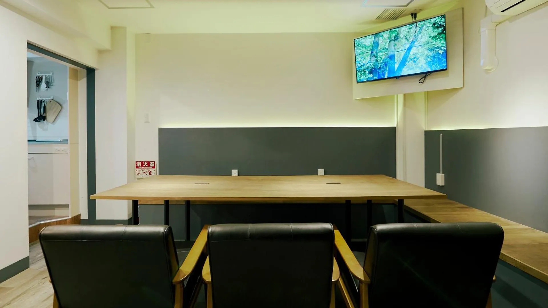 Akasaka Guesthouse Hive 도쿄 일본