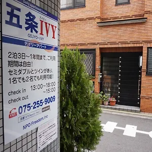 https://daily-apartment-house-gojo-ivy.hotels-in-kyoto.org