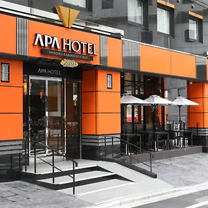 Hotel Apa Shinjuku Kabukicho Chuo, Tokio