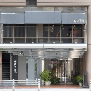 Cityroute Hotel Osaka