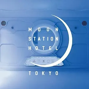 カプセルホテル Moon Station, 東京都