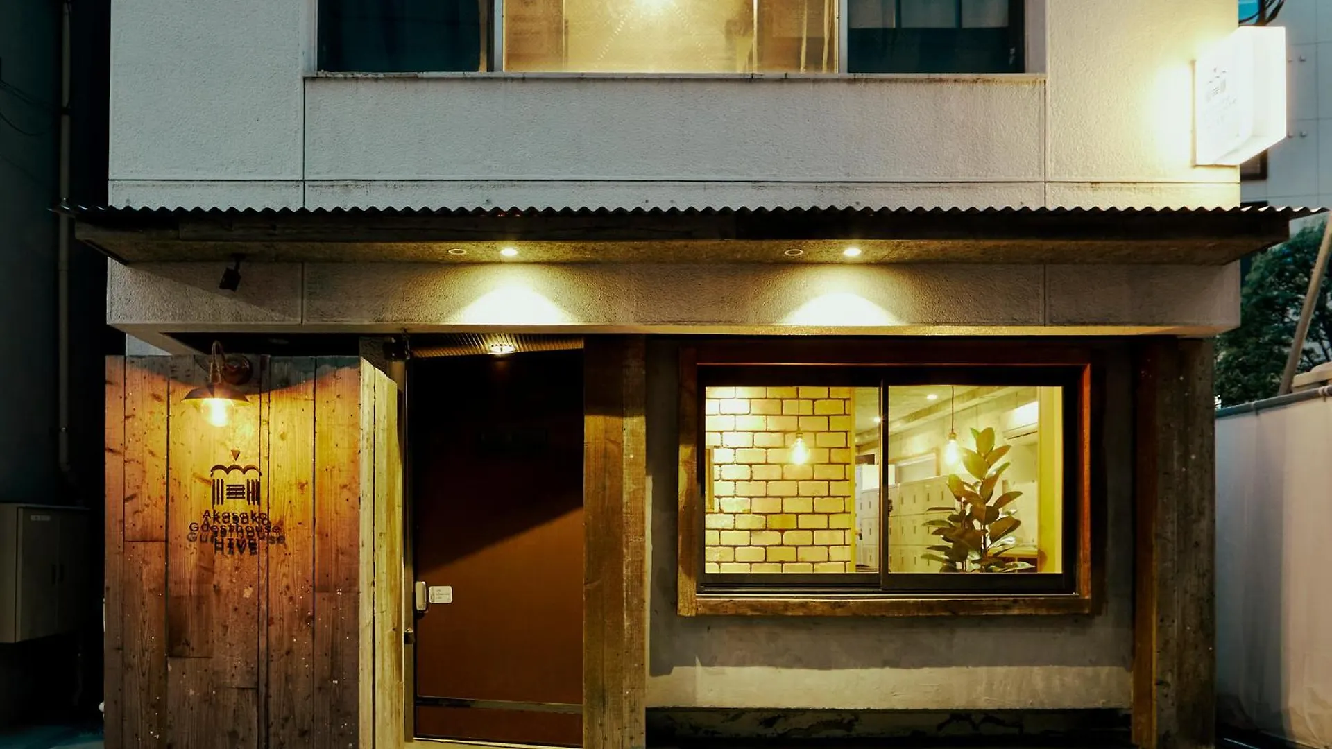 Akasaka Guesthouse Hive Tokyo Hostel