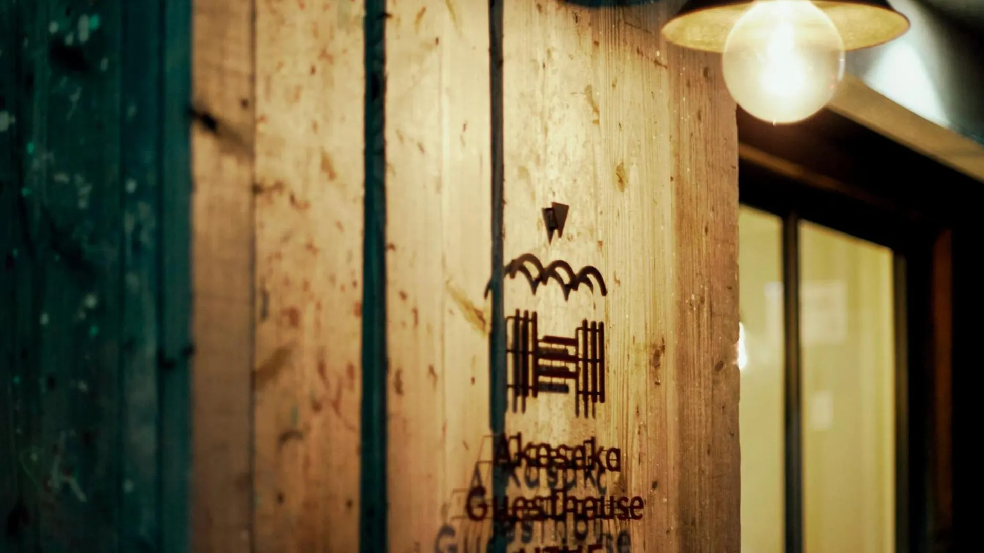 Hostel Akasaka Guesthouse Hive Tokyo Japan
