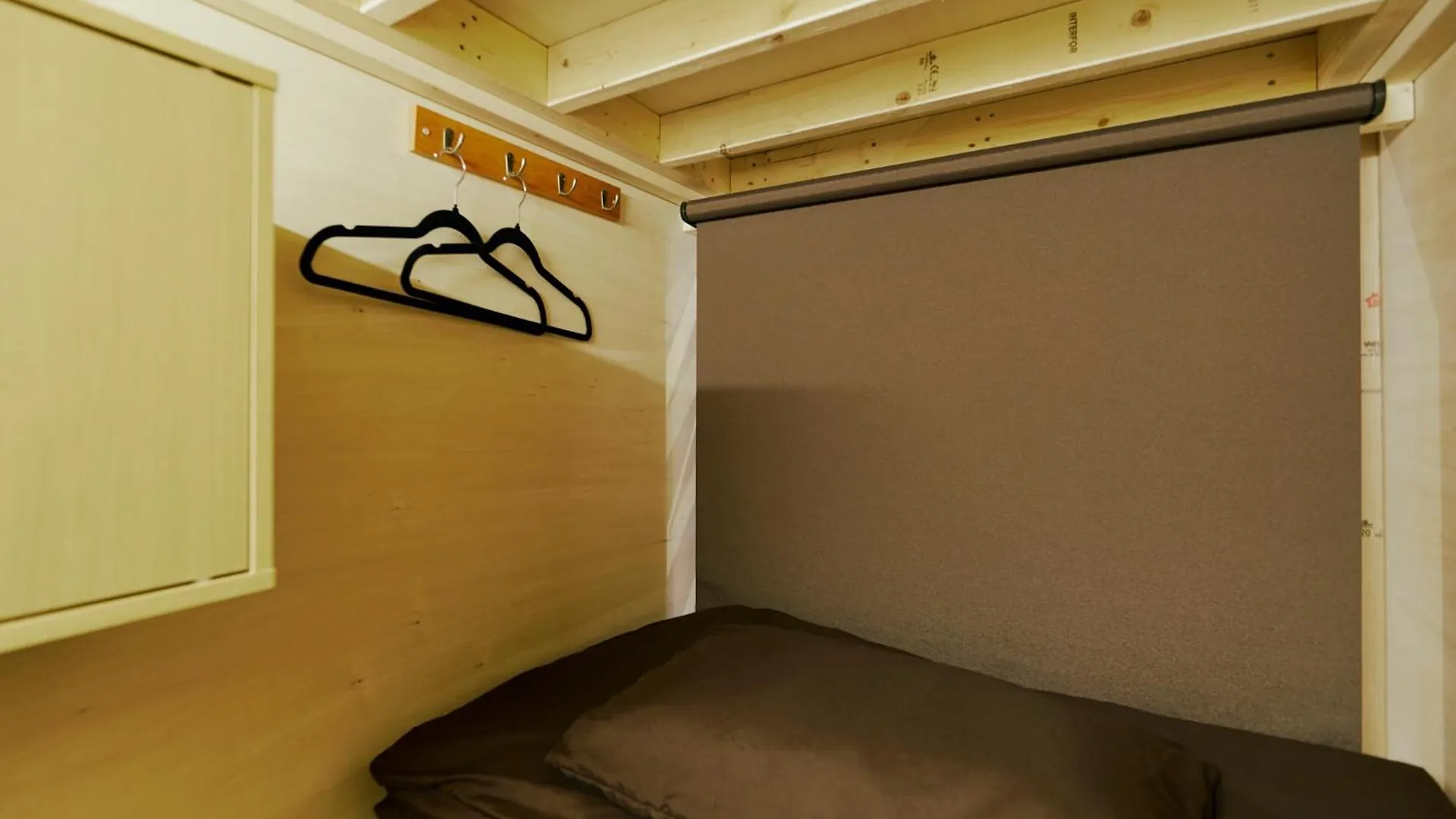 Akasaka Guesthouse Hive Tokyo 0*,  Japan
