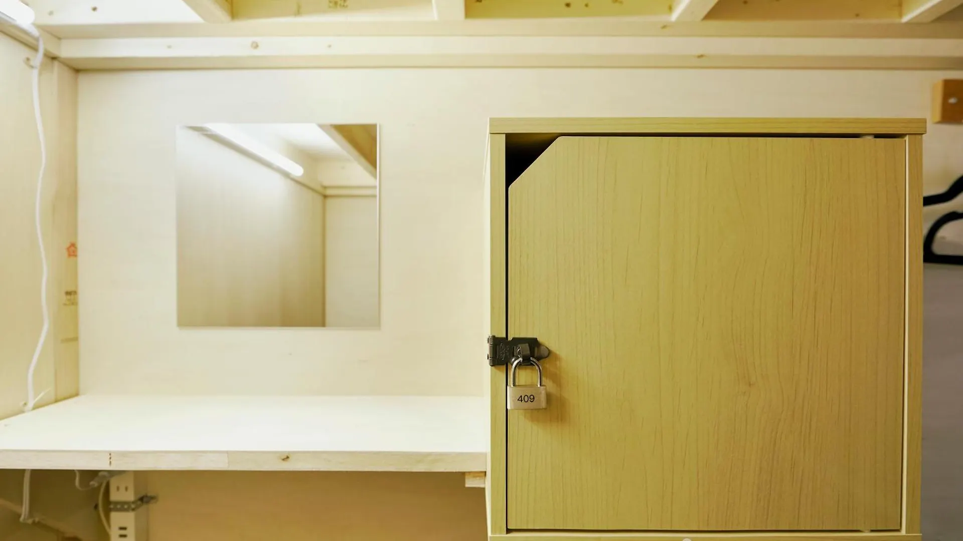 Akasaka Guesthouse Hive Tokyo 0*,