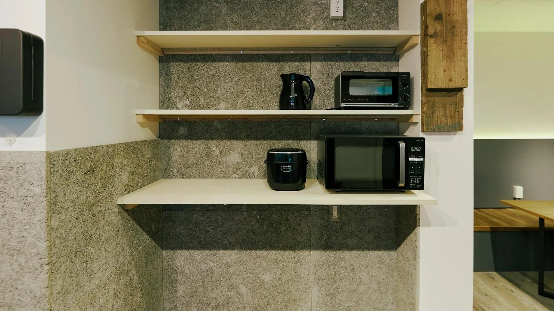 Akasaka Guesthouse Hive Tokio