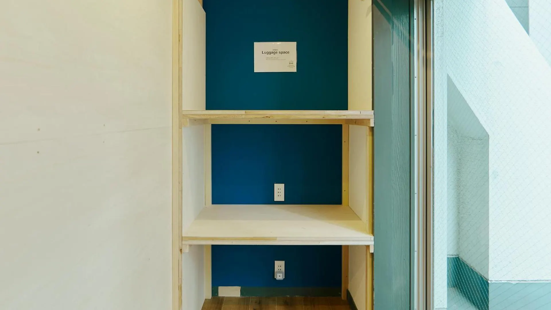 Akasaka Guesthouse Hive Tokio Japan