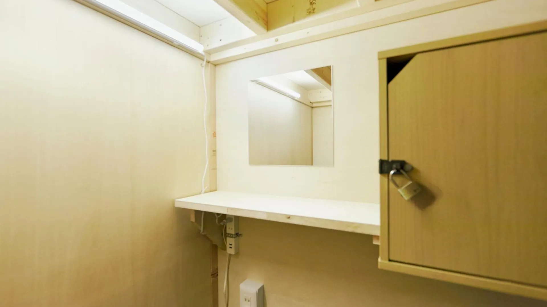 Hostel Akasaka Guesthouse Hive Tokio