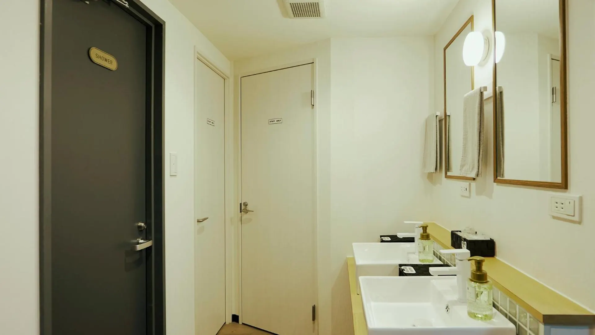 Akasaka Guesthouse Hive Tokio 0*,