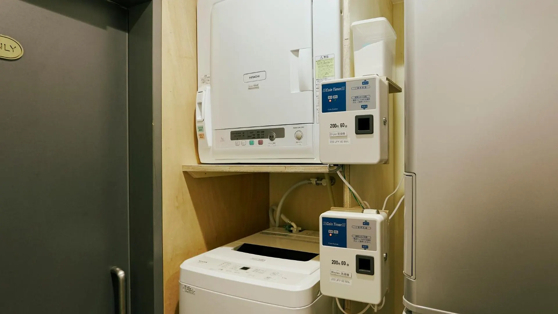 Akasaka Guesthouse Hive Tokio 0*,  Japan