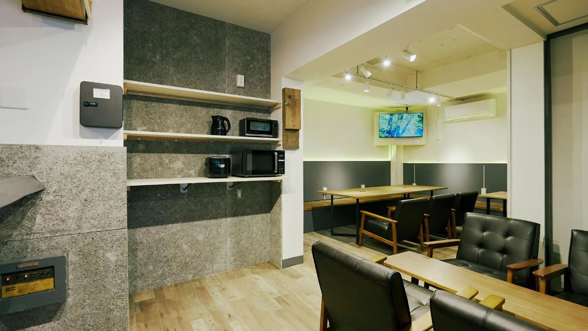 Hostel Akasaka Guesthouse Hive Tokio Japan