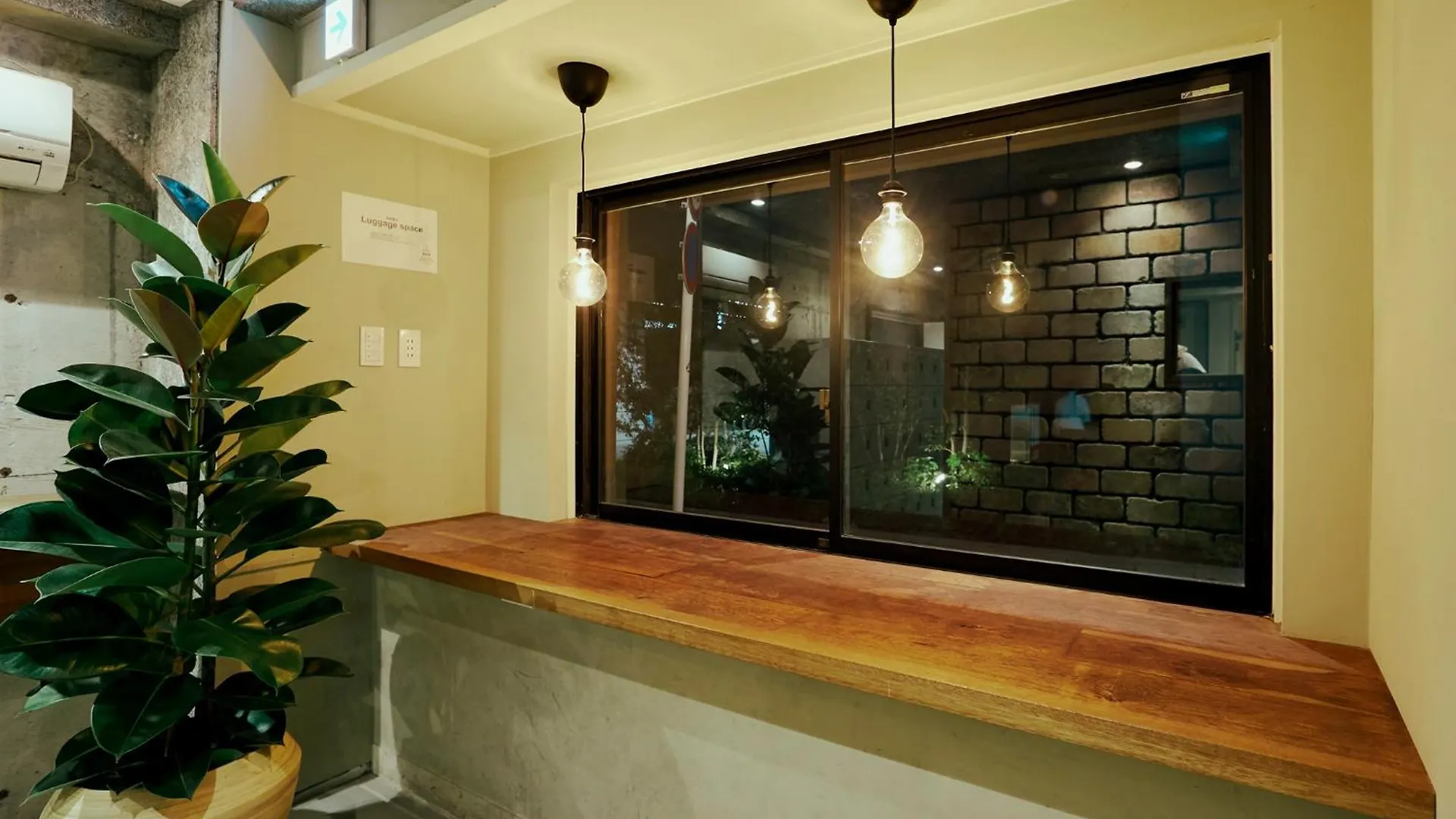 Auberge de jeunesse Akasaka Guesthouse Hive Tōkyō