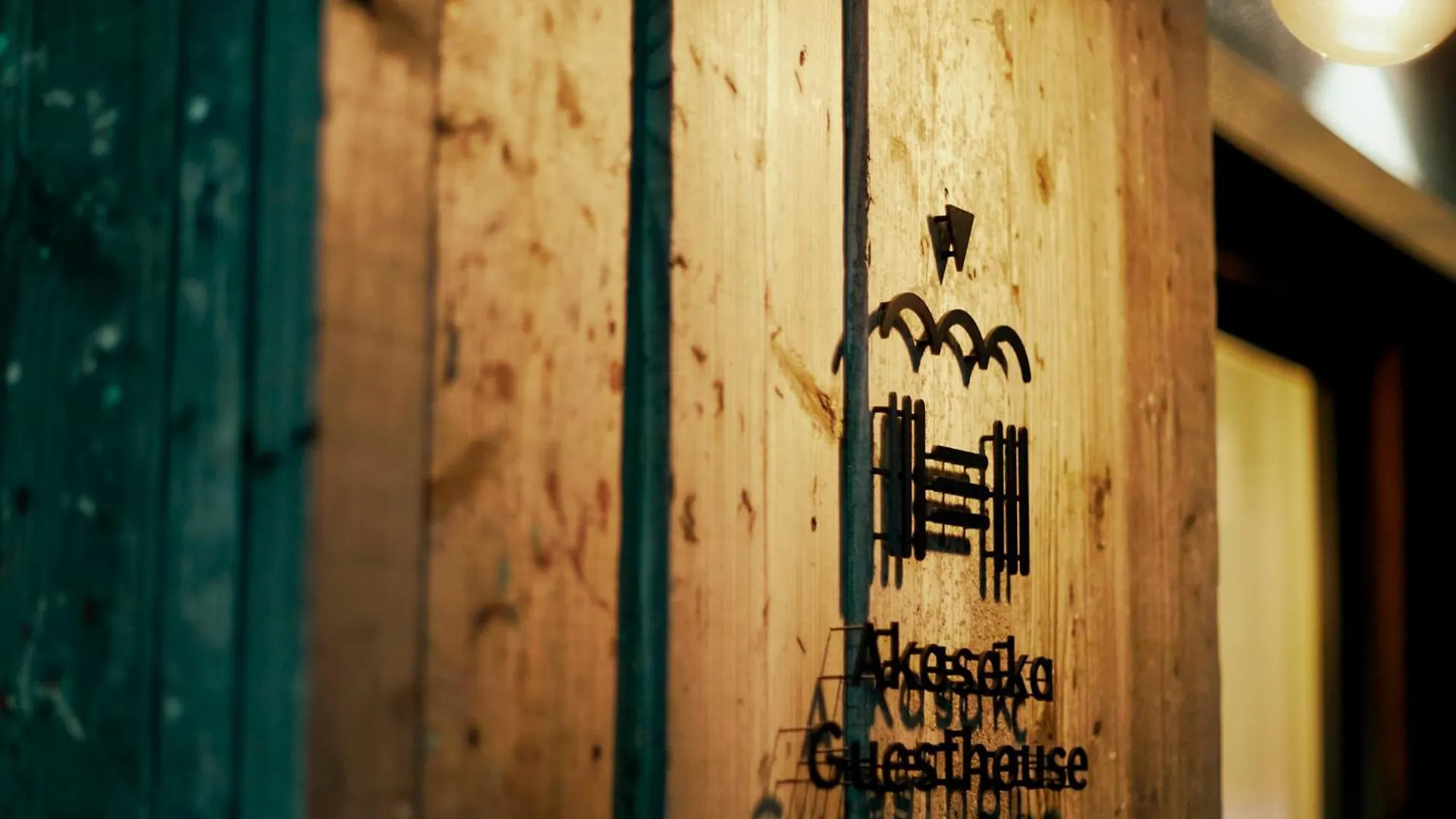 Akasaka Guesthouse Hive Tōkyō