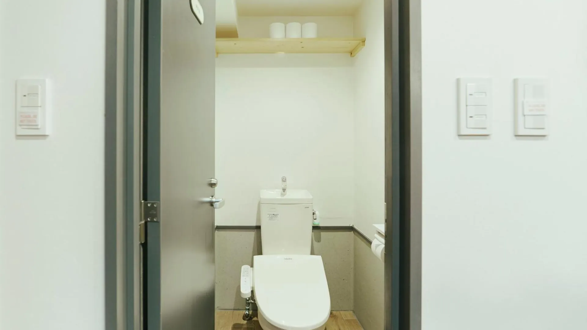Akasaka Guesthouse Hive Tōkyō