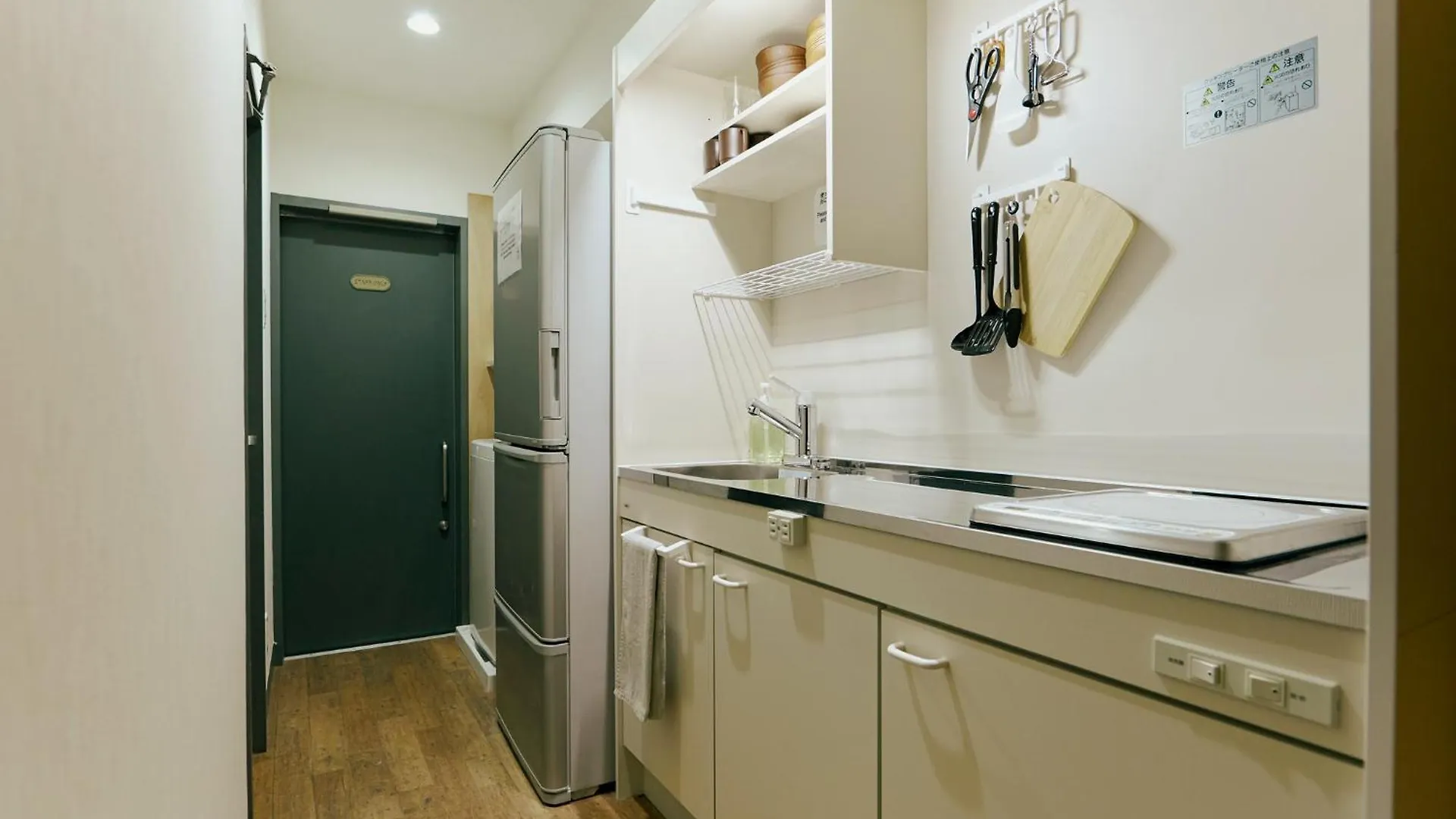 Akasaka Guesthouse Hive Tōkyō Auberge de jeunesse